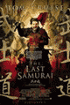The Last Samurai poster