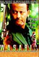 Wasabi poster